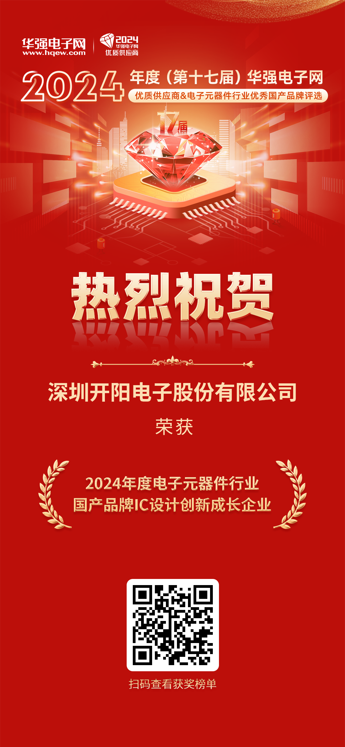 B体育在线登录.png B体育在线登录.png